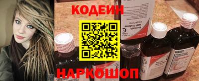 прущие крисы Малоярославец