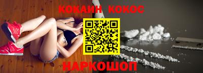 прущие крисы Малоярославец