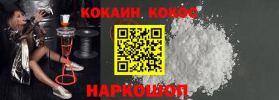 СК Малгобек