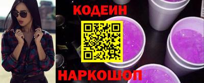 прущие крисы Малоярославец