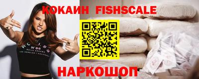 прущие крисы Малоярославец