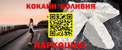 прущий лед Мариинск