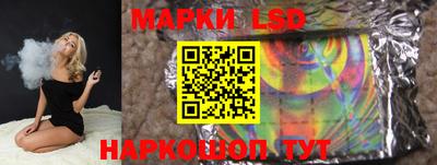 СК Малгобек