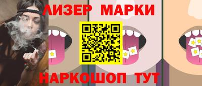 прущие крисы Малоярославец