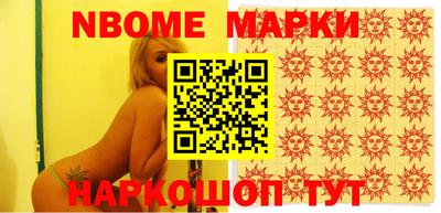 СК Малгобек