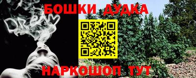 прущие крисы Малоярославец