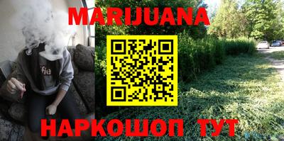 СК Малгобек