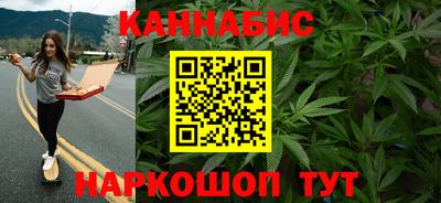 прущий лед Мариинск