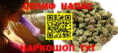 прущие крисы Малоярославец