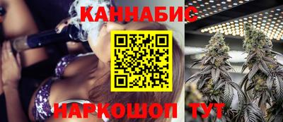 СК Малгобек