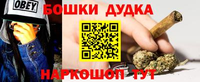 прущие крисы Малоярославец
