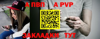 СК Малгобек