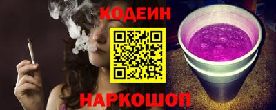 прущий лед Мариинск