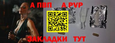 СК Малгобек