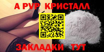 СК Малгобек