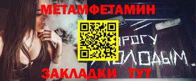 СК Малгобек