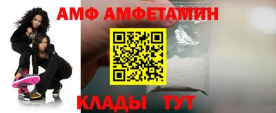 СК Малгобек