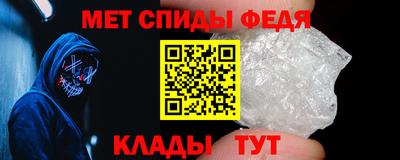 прущие крисы Малоярославец