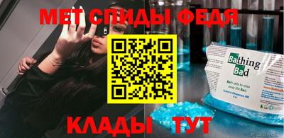 СК Малгобек