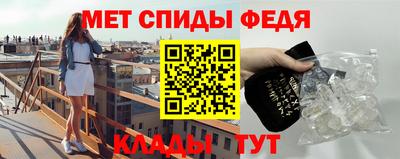 СК Малгобек