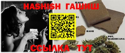 прущий лед Мариинск
