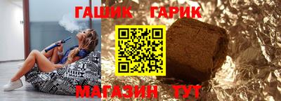 прущий лед Мариинск