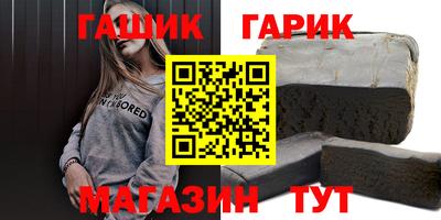 прущие крисы Малоярославец